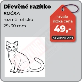 Dřevěné razítko Kočka