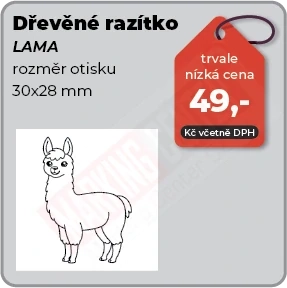 Dřevěné razítko Lama