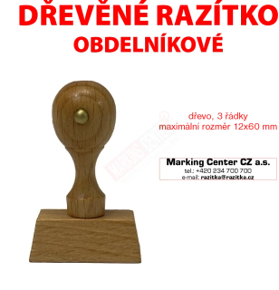 dřevěné razítko obdelníkové 3 řádky