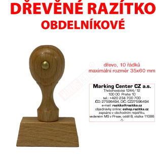dřevěné razítko obdelníkové 10 řádků